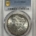 Dollars 1882-S $1 MORGAN DOLLAR – PCGS MS-62