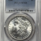 Dollars 1889-CC $1 MORGAN DOLLAR – CIRCULATED, CARSON CITY!