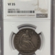 Liberty Seated Halves 1872-CC SEATED LIBERTY HALF DOLLAR NGC G-6