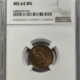 Classic Head Half Cents 1828 CLASSIC HEAD HALF CENT, 13 STARS – PCGS VF-35