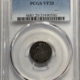 Half Dimes 1837 SEATED LIBERTY HALF DIME, SMALL DATE – PCGS VF-20, WHOLESOME & ORIGINAL!