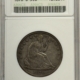 New Certified Coins 1932-S WASHINGTON QUARTER – PCGS F-15