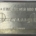 Bullion VINTAGE 100 OZ ENGELHARD .999+ STRUCK SILVER BAR IN ORIG PLASTIC; SERIAL #998837