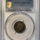 Lincoln Cents (Wheat) 1911 PROOF LINCOLN CENT – PCGS PR-64 RD, LOOKS 66! PREMIUM QUALITY!