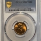 New Certified Coins 1869 SHIELD NICKEL – PCGS MS-64, 65+ QUALITY! PREMIUM QUALITY!