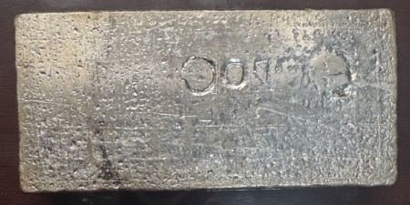 Bullion VINTAGE 100 OZ ENGLEHARD .999 POURED SILVER BAR; SERIAL #P036825