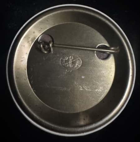 New Store Items SCARCE 1952 EISENHOWER 2 1/4″ “PRESS PARTY” CELLO CAMPAIGN-RELATED BUTTON-MINT!