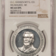Exonumia 1884 BLAINE-LOGAN 35mm CAMPAIGN TOKEN, DEWITT JGB-1884-3, COPPER, NGC MS-65 BN!
