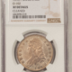 Early Halves 1807 CAPPED BUST HALF DOLLAR, BEARDED GODDESS – PCGS FINE DET STAINED BOLD CRACK
