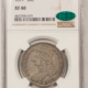 Early Halves 1823 CAPPED BUST HALF DOLLAR, O-106a – ANACS EF-40