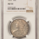 Half Dollars 1882 SEATED LIBERTY HALF DOLLAR – PCGS F-12, RARE BUSINESS STRIKE!