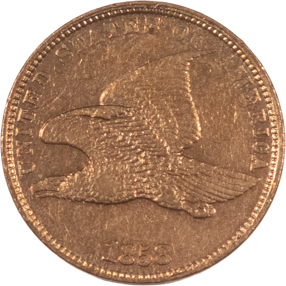 Flying Eagle 1858 FLYING EAGLE CENT, SM LETTERS HIGH GRADE EXAMPLE CLEANED BUT STRONG DETAILS Flying Eagle 1858 FLYING EAGLE CENT, SM LETTERS HIGH GRADE EXAMPLE CLEANED BUT STRONG DETAILS