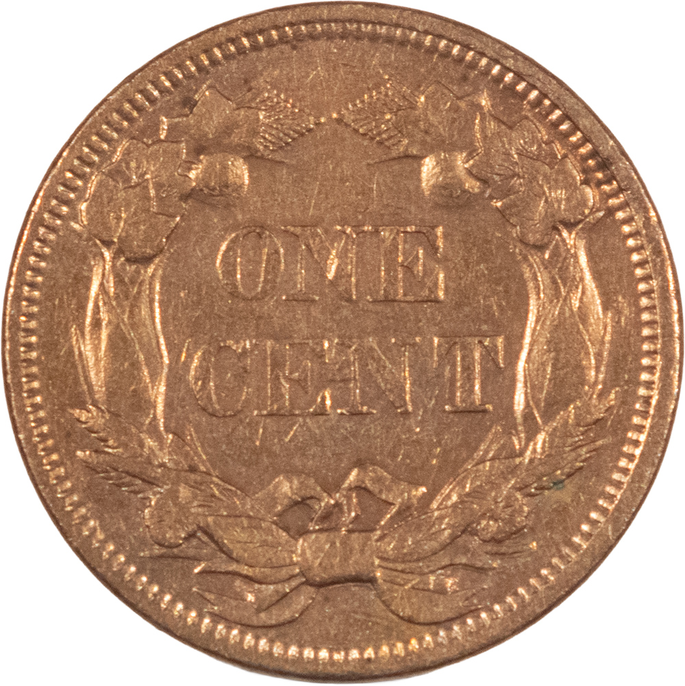 Flying Eagle 1858 FLYING EAGLE CENT, SM LETTERS HIGH GRADE EXAMPLE CLEANED BUT STRONG DETAILS Flying Eagle 1858 FLYING EAGLE CENT, SM LETTERS HIGH GRADE EXAMPLE CLEANED BUT STRONG DETAILS
