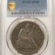 Dollars 1876-S $1 TRADE DOLLAR – PCGS XF-40, PERFECT ORIGINAL! PREMIUM QUALITY!