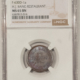 Civil War & Hard Times (1861-65) NEW YORK NY F-630AF-2a JAC GRUBE SEGARS, R-2 NGC MS-65 BN, TOUGH IN 65