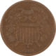 New Store Items 1864 TWO CENT PIECE – PLEASING CIRCULATED EXAMPLE! New Store Items 1864 TWO CENT PIECE – PLEASING CIRCULATED EXAMPLE!