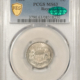 Early Copper & Colonials 1794 FLOWING HAIR LARGE CENT, HEAD OF 1794, S-22 – PCGS VF-20, GREAT COLOR! Early Copper & Colonials 1794 FLOWING HAIR LARGE CENT, HEAD OF 1794, S-22 – PCGS VF-20, GREAT COLOR!