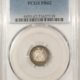 Dimes 1918 MERCURY DIME – PCGS MS-63 FB, WHITE & CHOICE!