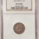 Indian 1873 INDIAN CENT CLOSED 3, DOUBLED DIE OBVERSE FS-101 S-1 (009) PCGS F-12 SCARCE Indian 1873 INDIAN CENT CLOSED 3, DOUBLED DIE OBVERSE FS-101 S-1 (009) PCGS F-12 SCARCE