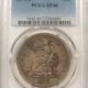Dollars 1874-CC $1 TRADE DOLLAR PCGS XF DETAILS, CLEANED, LOOKS BETTER, NICE CARSON CITY