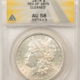 Dollars 1860-O $1 SEATED LIBERTY DOLLAR – PCGS XF-40 NICE PLEASING!