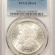 Dollars 1879-S $1 MORGAN DOLLAR – PCGS MS-65, RATTLER & PREMIUM QUALITY!
