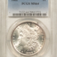 Dollars 1882-S $1 MORGAN DOLLAR – PCGS MS-65 FLASHY GEM WITH DMPL OBVERSE!