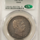 $5 1875-CC $5 LIBERTY GOLD HALF EAGLE NGC XF-45, CARSON CITY, RARE! ONLY 150 KNOWN!