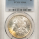 Dollars 1885-O $1 MORGAN DOLLAR – NGC MS-65, PREMIUM QUALITY GEM!