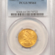 $2.50 1926 $2.50 INDIAN GOLD QUARTER EAGLE – PCGS MS-63