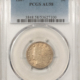 Liberty Nickels 1908 PROOF LIBERTY NICKEL – PCGS PR-63, CHOICE!