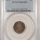Lincoln Cents (Wheat) 1909 VDB LINCOLN CENT – PCGS MS-65 RD, LOOKS 66+, RED & SUPER PREMIUM QUALITY!