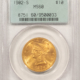 $20 1876 $20 LIBERTY GOLD DOUBLE EAGLE – PCGS AU-50, OLD GREEN HOLDER, A REAL BU!