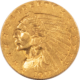 $5 1913-S $5 INDIAN GOLD HALF EAGLE – BETTER DATE! HIGH GRADE CIRCULATED EXAMPLE!