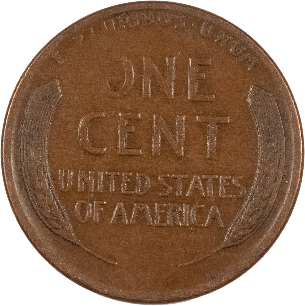 Lincoln Cents (Wheat) 1912-S LINCOLN CENT – NICE HIGH GRADE CIRCULATED EXAMPLE! Lincoln Cents (Wheat) 1912-S LINCOLN CENT – NICE HIGH GRADE CIRCULATED EXAMPLE!