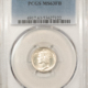 Dimes 1924 MERCURY DIME – PCGS MS-63 FB, WHITE & CHOICE!