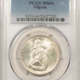 Early Commems 1953-S WASHINGTON-CARVER COMMEMORATIVE HALF PCGS MS-64 LOW MINTAGE, UNDERVALUED! Early Commems 1953-S WASHINGTON-CARVER COMMEMORATIVE HALF PCGS MS-64 LOW MINTAGE, UNDERVALUED!