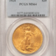 Bullion 1990 1 OZ .9999 GOLD PROOF HAWAII CROWN QUEEN LILUOKALANI NGC PF-69 UCAM #347
