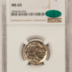 Indian 1893 INDIAN CENT – PCGS MS-65 RB, FIERY! PREMIUM QUALITY!