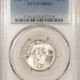 New Certified Coins 1926-D STANDING LIBERTY QUARTER – PCGS MS-64, FRESH WHITE!