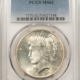 Dollars 1926-S $1 PEACE DOLLAR – PCGS MS-63 BLAST WHITE & CHOICE! Dollars 1926-S $1 PEACE DOLLAR – PCGS MS-63 BLAST WHITE & CHOICE!