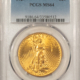 New Certified Coins 1992 PROOF CANADA GOLD $100 MONTREAL 350TH ANNIVERSARY .25 OZ AGW NGC PF-70 UCAM