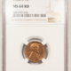 CAC Approved Coins 1945-S LINCOLN CENT – PCGS MS-67+ RD, SUPERB RED STUNNER! CAC APPROVED! CAC Approved Coins 1945-S LINCOLN CENT – PCGS MS-67+ RD, SUPERB RED STUNNER! CAC APPROVED!