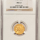 $2.50 1926 $2.50 INDIAN GOLD QUARTER EAGLE – PCGS MS-63
