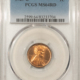 Lincoln Cents (Wheat) 1935 LINCOLN CENT – PCGS MS-65 RD GEM Lincoln Cents (Wheat) 1935 LINCOLN CENT – PCGS MS-65 RD GEM