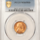 Lincoln Cents (Wheat) 1920 LINCOLN CENT – PCGS MS-65 RD, RED GEM!