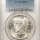 Early Commems 1937-D ARKANSAS COMMEMORATIVE HALF DOLLAR – PCGS MS-64 WHITE & FLASHY Early Commems 1937-D ARKANSAS COMMEMORATIVE HALF DOLLAR – PCGS MS-64 WHITE & FLASHY