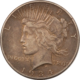 Dollars 1884-S $1 MORGAN DOLLAR – HIGH GRADE EXAMPLE! LUSTROUS! GREAT LOOK!