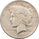 Dollars 1885-O $1 MORGAN DOLLAR – HIGH GRADE EXAMPLE, VERY CLOSE TO UNCIRCULTED!