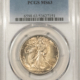 Half Dollars 1935-D WALKING LIBERTY HALF DOLLAR – PCGS MS-63, CHOICE & ORIGINAL! Half Dollars 1935-D WALKING LIBERTY HALF DOLLAR – PCGS MS-63, CHOICE & ORIGINAL!